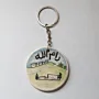 Handmade Ceramic Keychain - Handmade Mosaic Art - Ø5 cm thumbnail