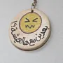 Handmade Ceramic Souvenir Keychain – Mosaic Art Finish – 5 cm