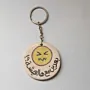 Handmade Ceramic Souvenir Keychain - Mosaic Art Finish - Ø5 cm thumbnail