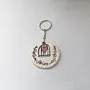 Handmade Ceramic Keychain – Mosaic Art Decorative Design – 5 cm