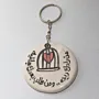Handmade Ceramic Keychain - Mosaic Art Decorative Design - Ø5 cm thumbnail