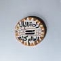 Handmade Ceramic Mosaic Magnet – Natural Clay Finish – 5 cm
