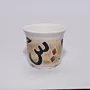 Handmade Ceramic Coffee Cup – Food-Safe Handmade Mosaic Art Design