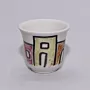 Handmade Ceramic Coffee Cup - Food-Safe Mosaic Art Design - 8x6x6 cm thumbnail