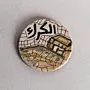Handmade Ceramic Souvenir Magnet – Handmade Mosaic Art Finish – 5 cm