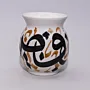 Ceramic Aroma Burner for Essential Oils Handmade Design - 10x12x10 cm thumbnail