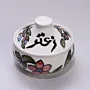 Ceramic Zaatar Table Container Handmade Home Furniture - 12x12x8 cm thumbnail