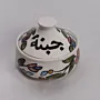 Ceramic Cheese Serving Container - Food-Safe Mosaic Art - 18x18x10 cm thumbnail