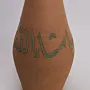 Ceramic Water Bottle - 1 Liter Handmade Design - 10x28x10 cm thumbnail