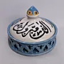 Handmade Ceramic Hospitality Serving Tray – Mosaic Art – 30 cm