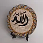 Handmade Ceramic Decorative Plate for Wall Hanging or Stand - Ø20 cm thumbnail