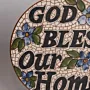 Handmade Ceramic Mosaic Art Decorative Plate – Stand or Wall – 25 cm