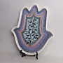 Ceramic Hand-Shaped Decorative Plate - Mosaic Art - 35x4x20 cm thumbnail