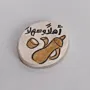 Handmade Ceramic Fridge Magnet – Mosaic Art Souvenir – 5 cm Diameter
