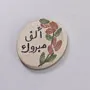 Handmade Ceramic Souvenir Fridge Magnet – Mosaic Art – 5 cm Diameter