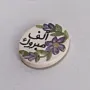 Handmade Ceramic Souvenir Magnet – Jordanian Craft Handmade – 5 cm