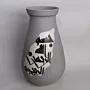 Handmade Ceramic Decorative Vase – Mosaic Art Finish – 40 cm Height