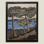 Handmade Natural Stone Mosaic Wall Art Décor – 50x35 cm