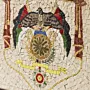Handmade Natural Stone Mosaic Wall Art Panel - 25x25 cm thumbnail