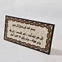 Handmade Natural Stone Mosaic Wall Art Décor - 80x50 cm thumbnail