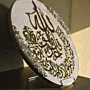Handmade Resin Surah Al-Ikhlas Wall Art with Pearl Accents - Ø50 cm thumbnail