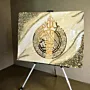Handmade Resin Ayat Al-Kursi Islamic Wall Art with Crystal - 60x80 cm thumbnail