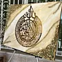 Handmade Resin Ayat Al-Kursi Islamic Wall Art with Crystal - 60x80 cm thumbnail