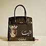 Personalized Premium Leather Handbag - Deer Floral - Multi-Size/Color