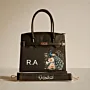 Personalized Premium Leather Handbag - Peacock R.A - Multi-Size/Color