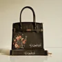 Personalized Premium Leather Handbag - Floral Bouquet - Multi-Size/Color