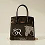 Personalized Premium Leather Handbag - Horse Monogram - Multi-Size/Color
