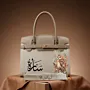 Personalized Premium Leather Handbag - Owl Sketch - Multi-Size/Color