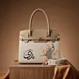 Personalized Premium Leather Handbag - Peacock Art - Multi-Size/Color