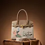 Personalized Premium Leather Handbag - Peacock Floral - Multi-Size/Color