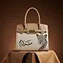Personalized Premium Leather Handbag - Leopard Graphic - Multi-Size/Color