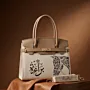 Personalized Premium Leather Handbag - Pattern Horse - Multi-Size/Color