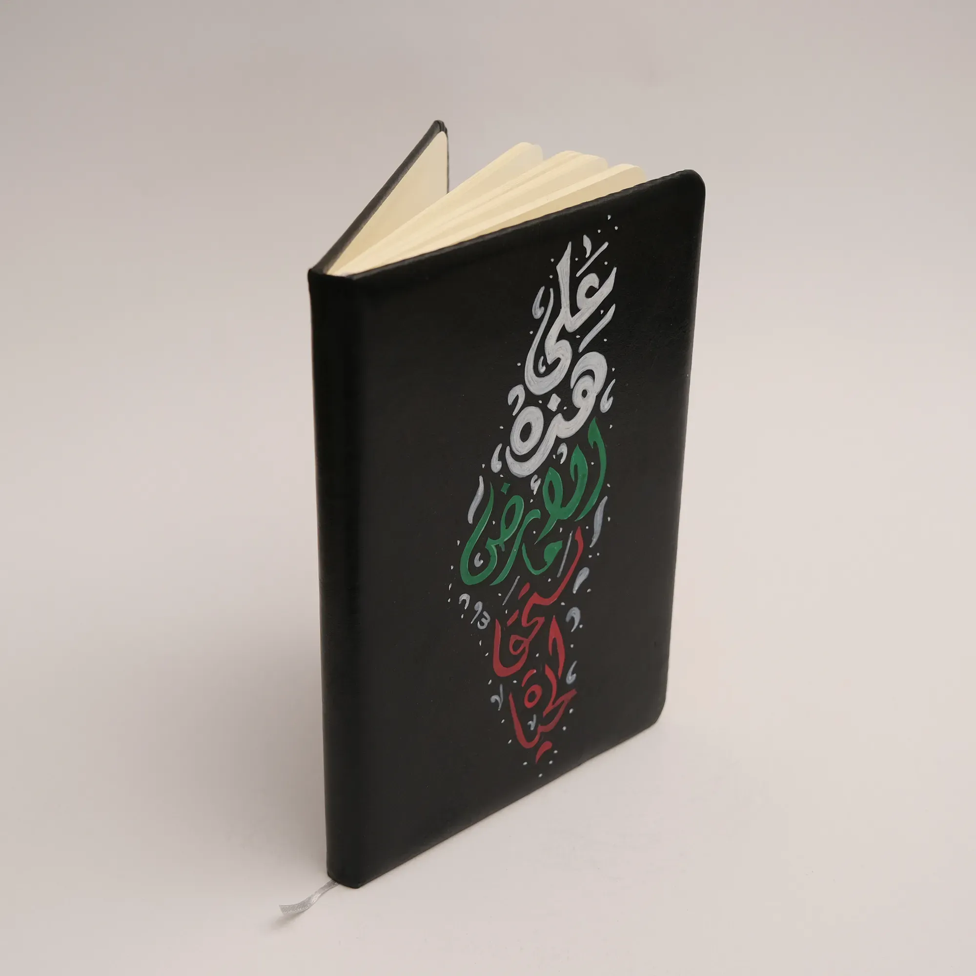 Hand Painted Black Palestine Solidarity A5 Notebook