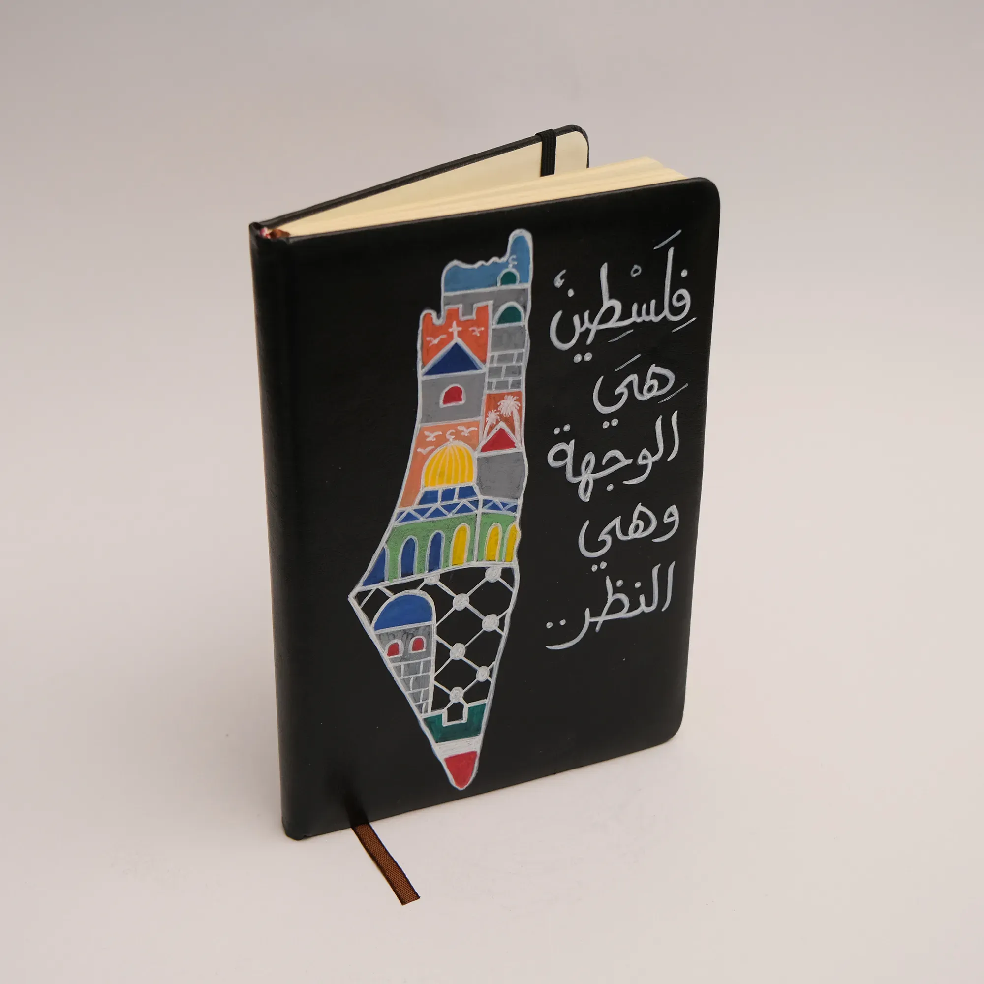 Hand Painted Black Arabic Quote A5 Notebook