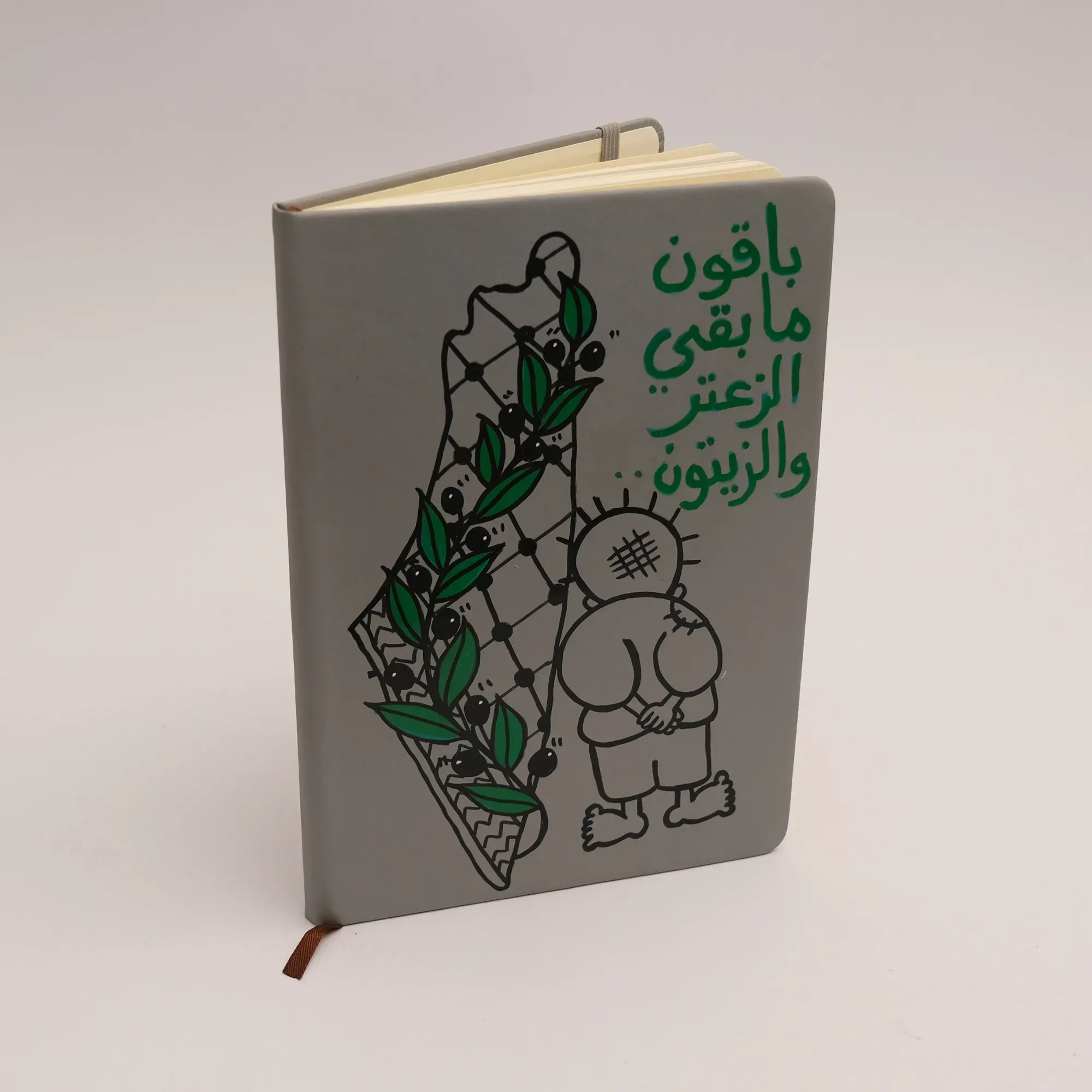 Hand Painted Hanzala Palestine A5 Notebook