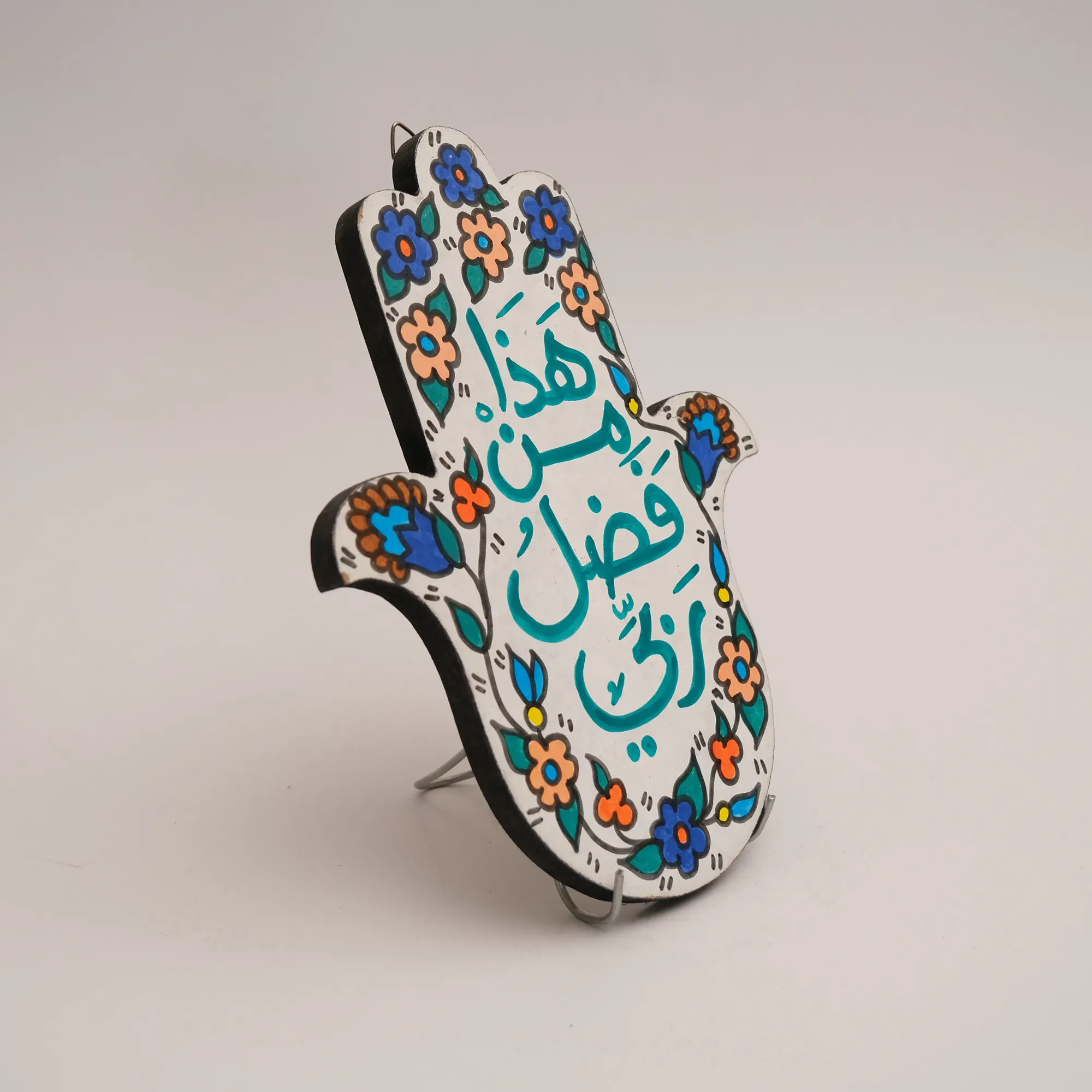 Hand Painted Blue Evil Eye Hamsa Hand Decor in MDF Wood