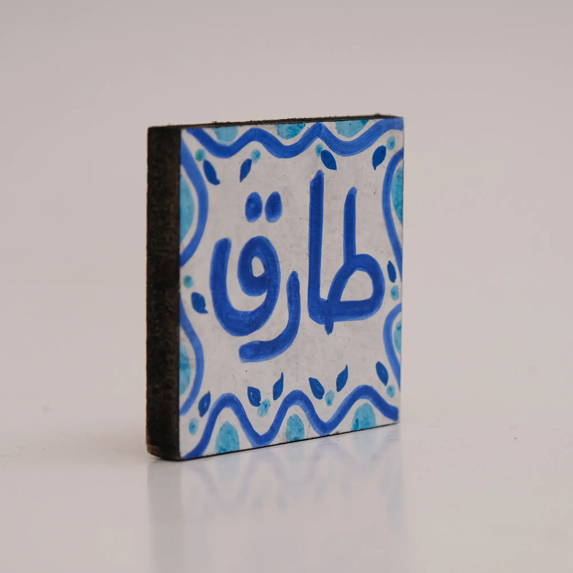 Personalized Tareq Arabic Name Fridge Magnet - 7x7 cm