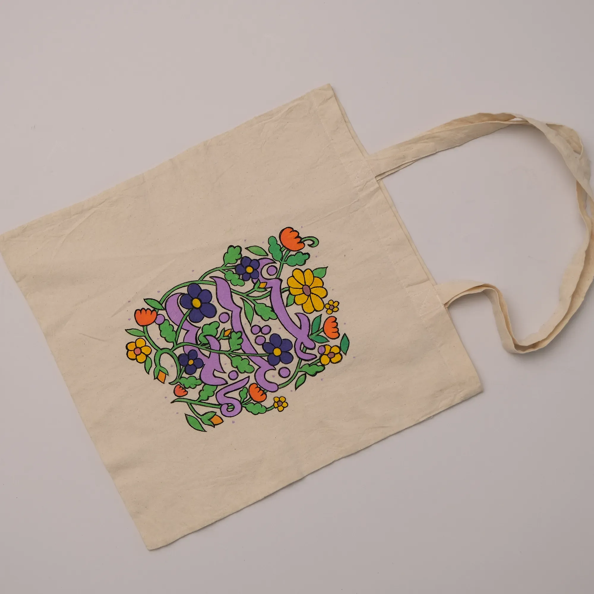 Hand Painted Floral Arabic Calligraphy Cotton Tote Bag