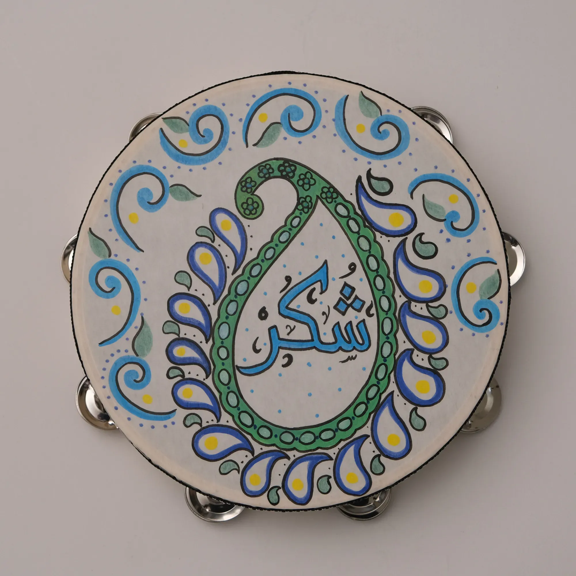 Hand Painted Shukr Arabic Hand Painted Daf Art (Available In Sizes)
