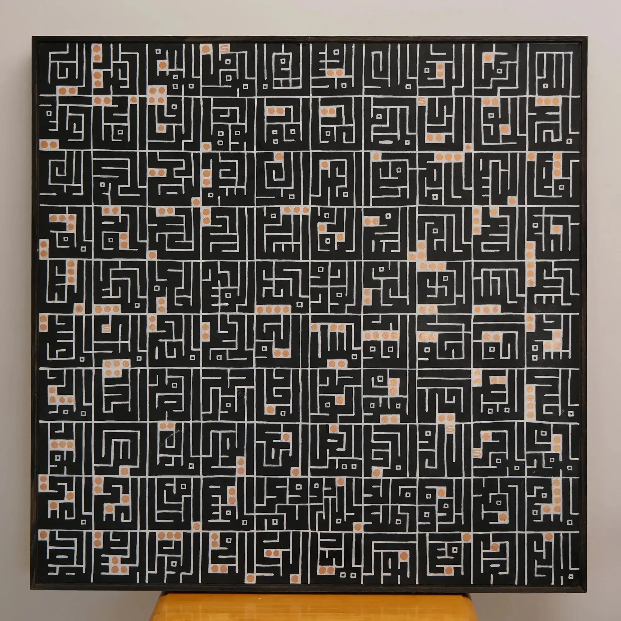 Hand Painted Names of Allah Square Kufi MDF Wall Art - 105x105 cm