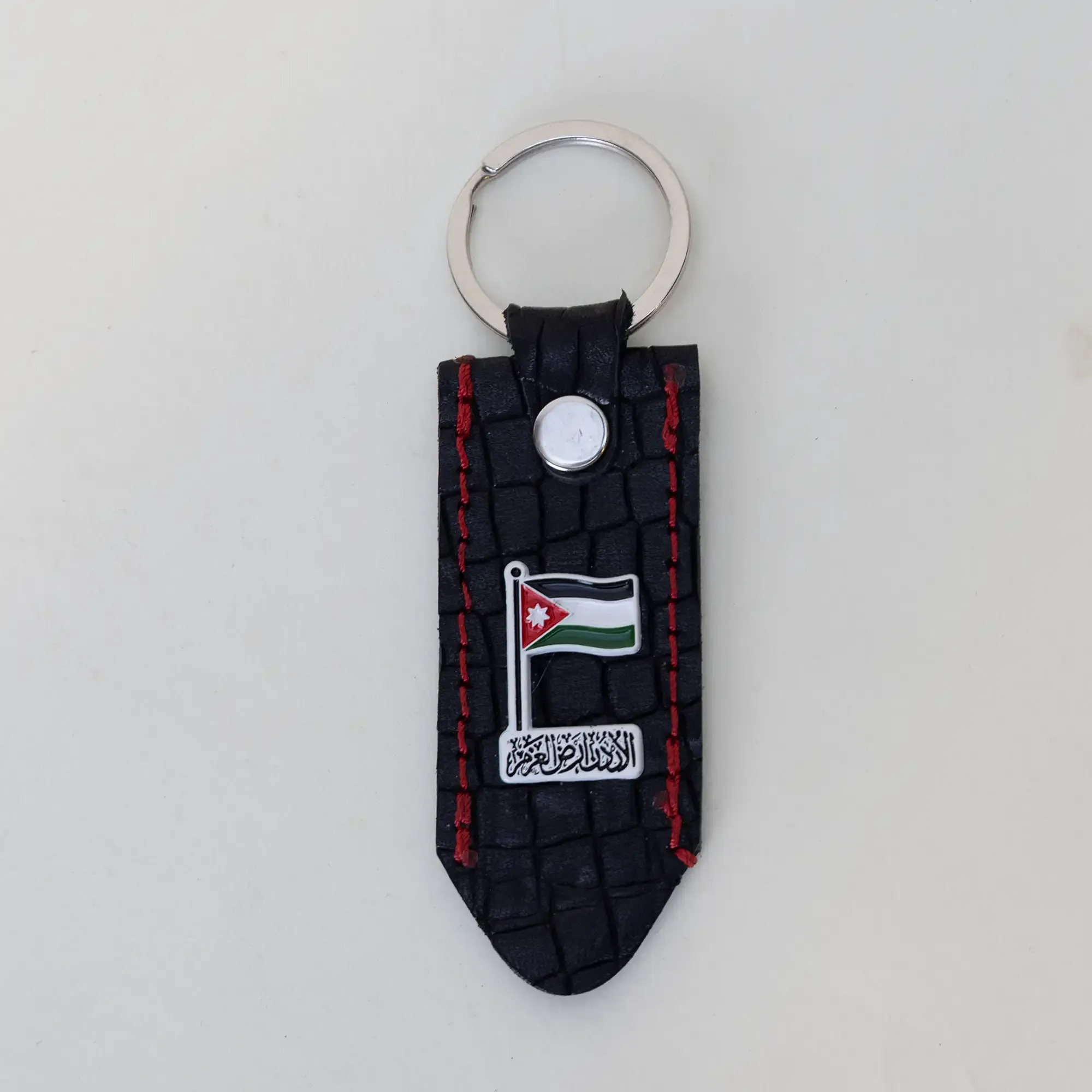 Handmade Natural Leather Keychain with Jordan Flag on Black Tag