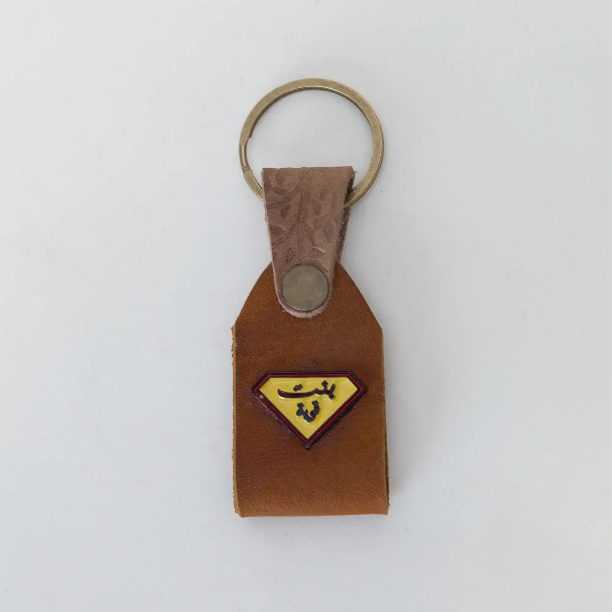 Leather Keychain with Ferrari Shield Emblem Handcrafted Design