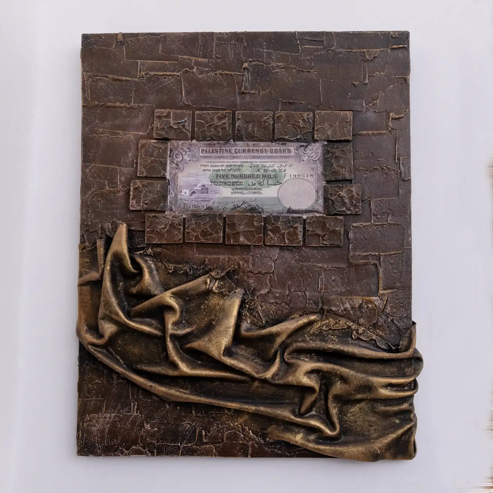 Handmade Vintage Banknote Relief Decorative Wall Art for Home