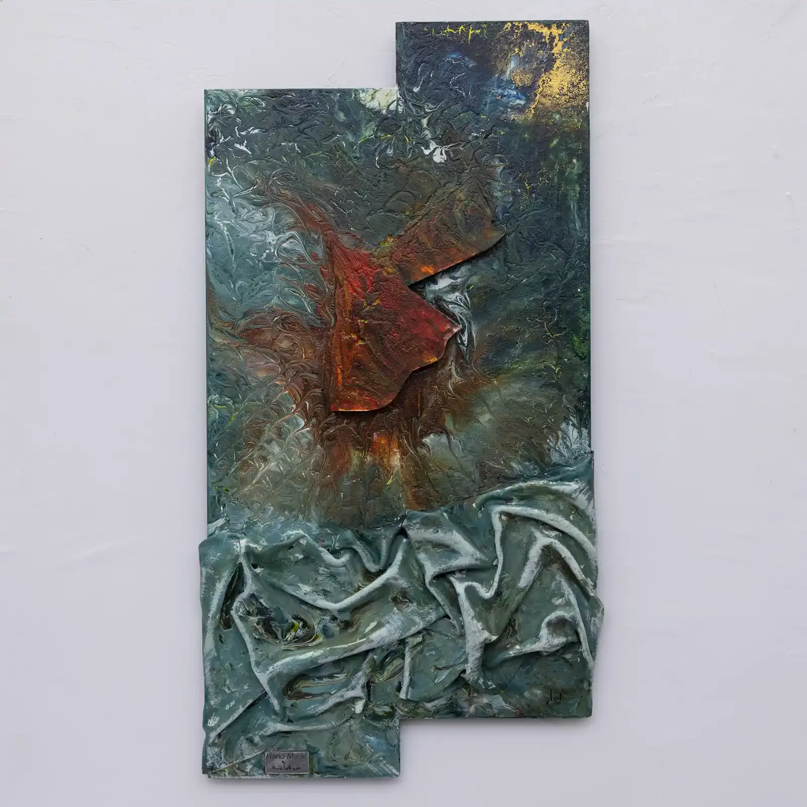Artisan Abstract Raised Jordan Map Wall Art for Home and Office