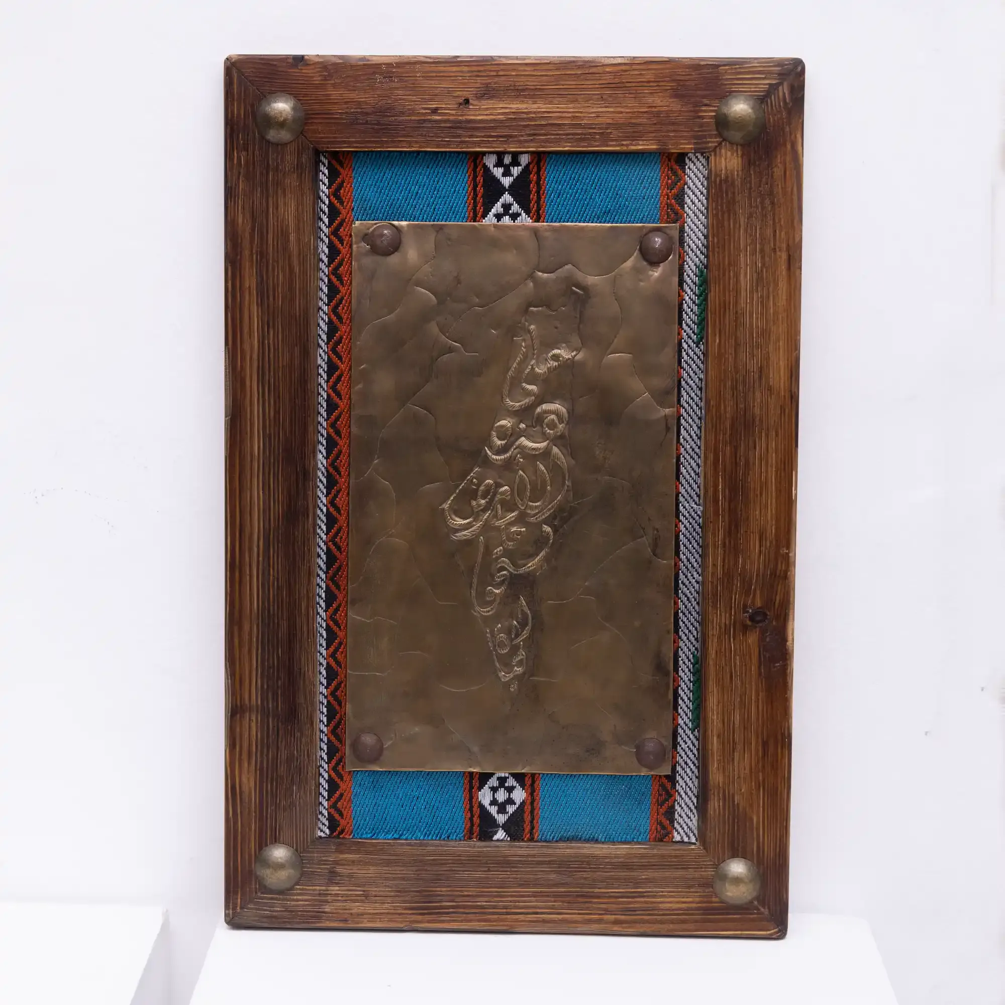 Framed Portrait with Raised Motifs Handcrafted Decorative Wall Art