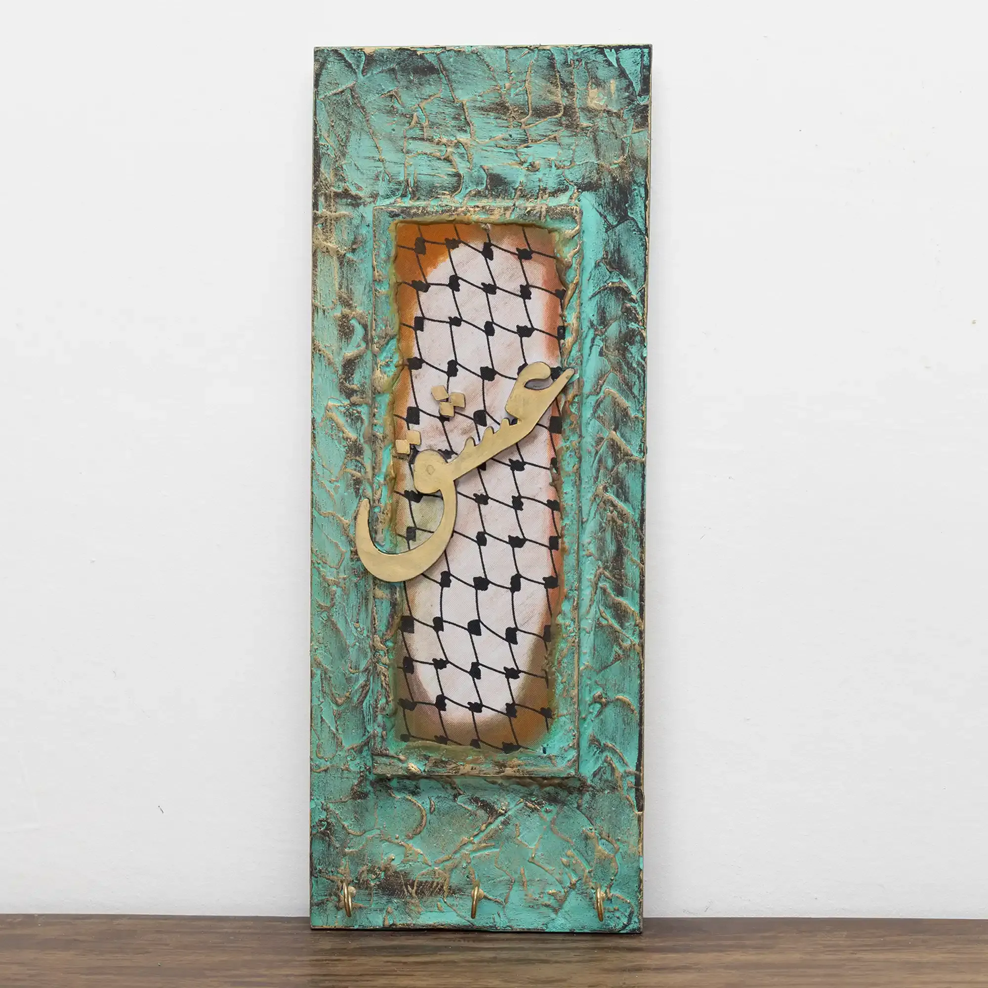 Artisan Palestine Map and Keffiyeh Panel Wall-Mounted Key Holder